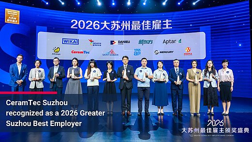 Award ceremony at the Greater Suzhou Best Employer Award 2026, with CeramTec Suzhou as the winner